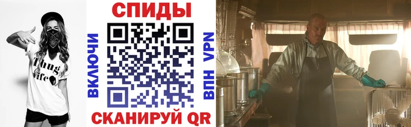 Амфетамин 98%  хочу   Кашира 
