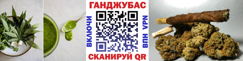 где купить наркоту  MEGA   Cannafood марихуана  Кашира 