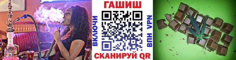 ГАШ AMNESIA HAZE  продажа наркотиков  Кашира 