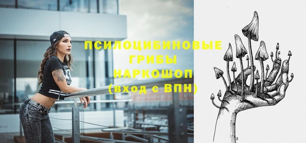 марихуана Абинск