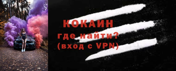 марихуана Абинск