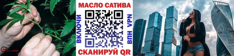купить наркотик  Кашира  Дистиллят ТГК вейп с тгк 