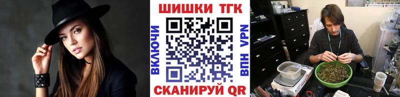 купить наркоту Кашира OMG Бошки марихуана планчик